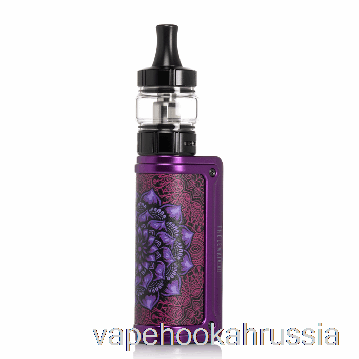Vape Russia Lost Vape Thelema Mini 45w стартовый комплект бак - фиолетовый выживший